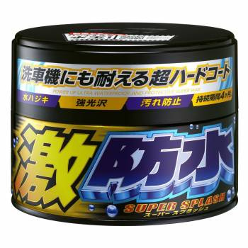 Super hydrofobowy wosk samochodowy do ciemnych lakierów- Soft99 Water Block Wax Super Splash Dark